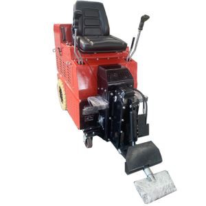 バッテリーフロアスクレーパーマシン